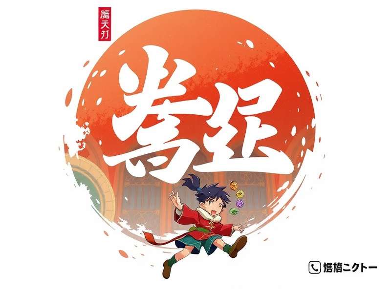 某医疗健康管理App案例